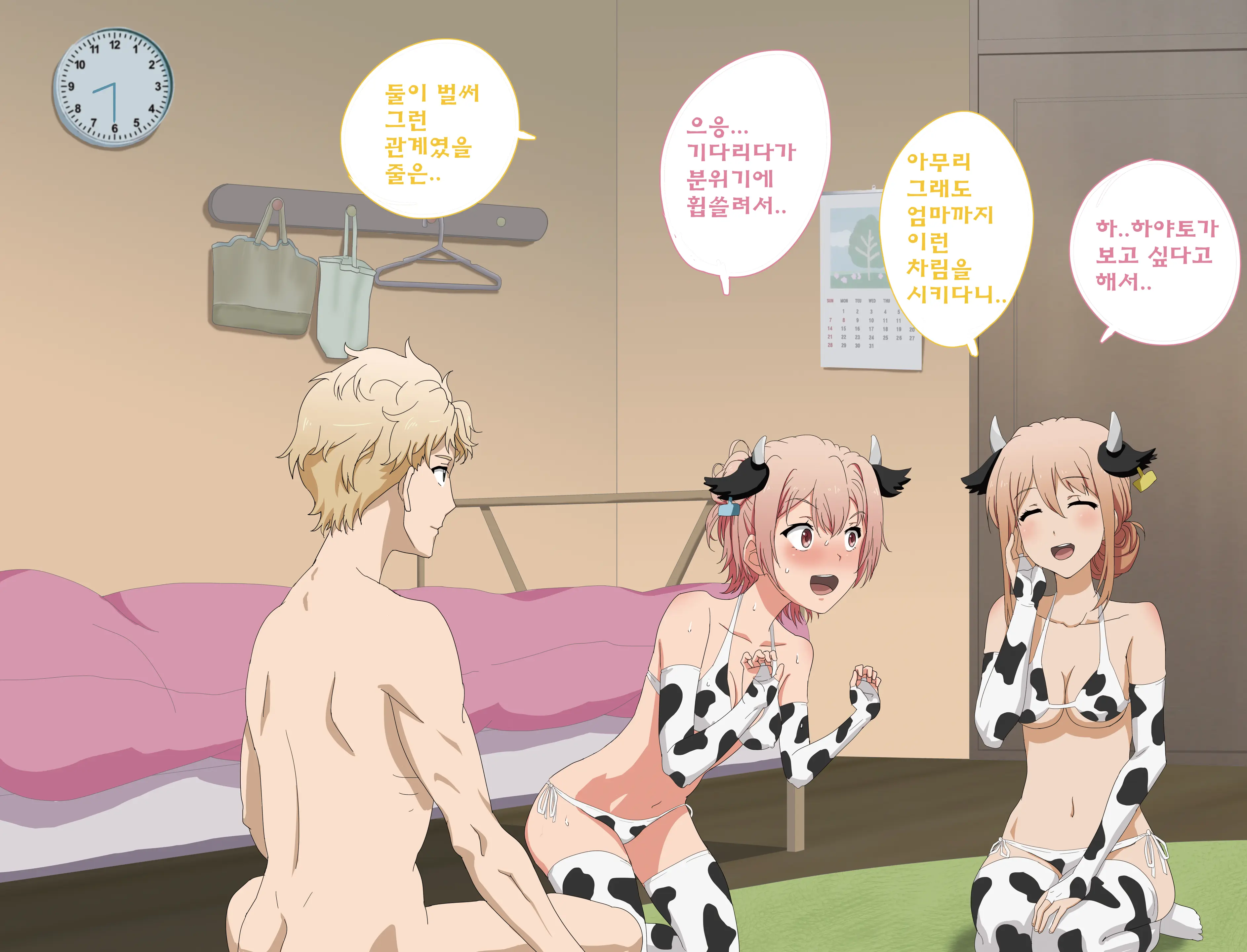 Yahari Hayama No Harem Love Come Wa Machigatteiru.